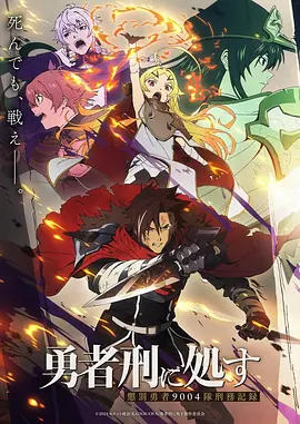 墨色江湖武侠国漫全集免费看